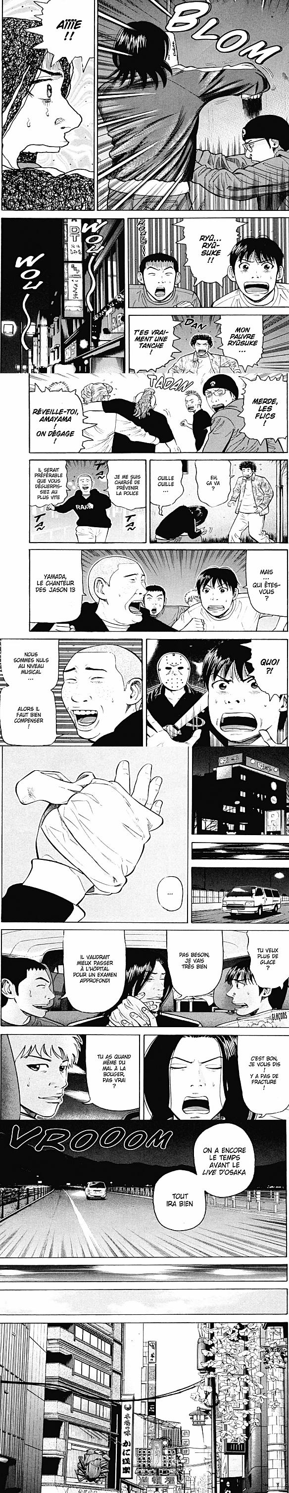 Read Beck fr Manga Online