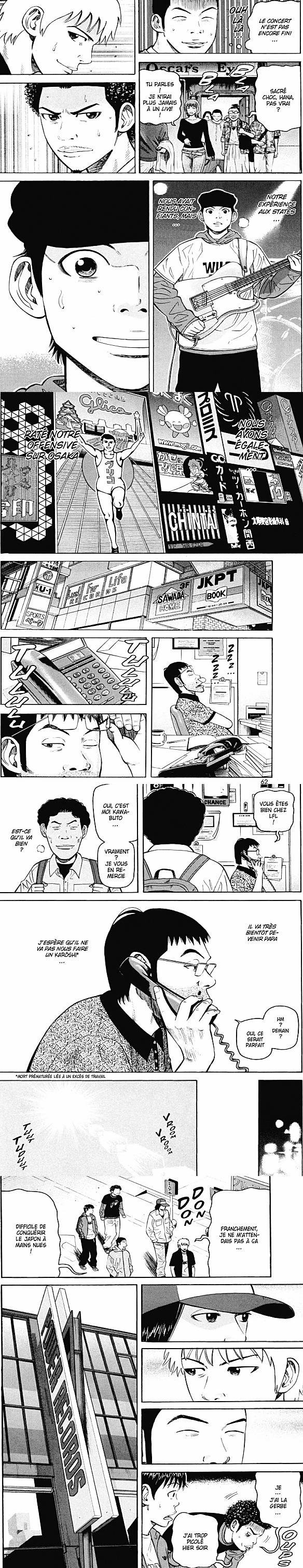 Read Beck fr Manga Online