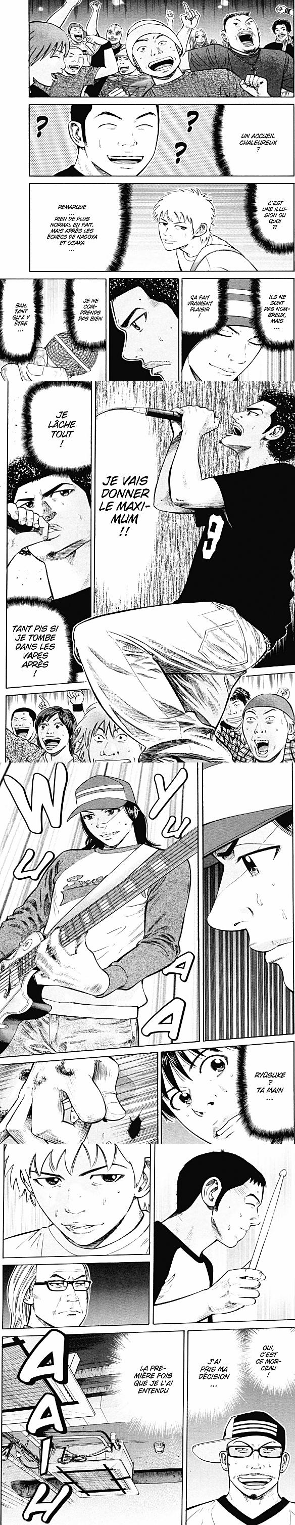 Read Beck fr Manga Online