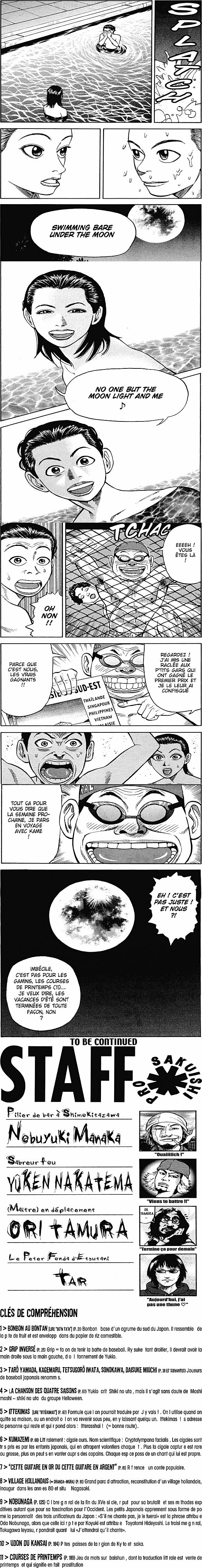 Read Beck fr Manga Online