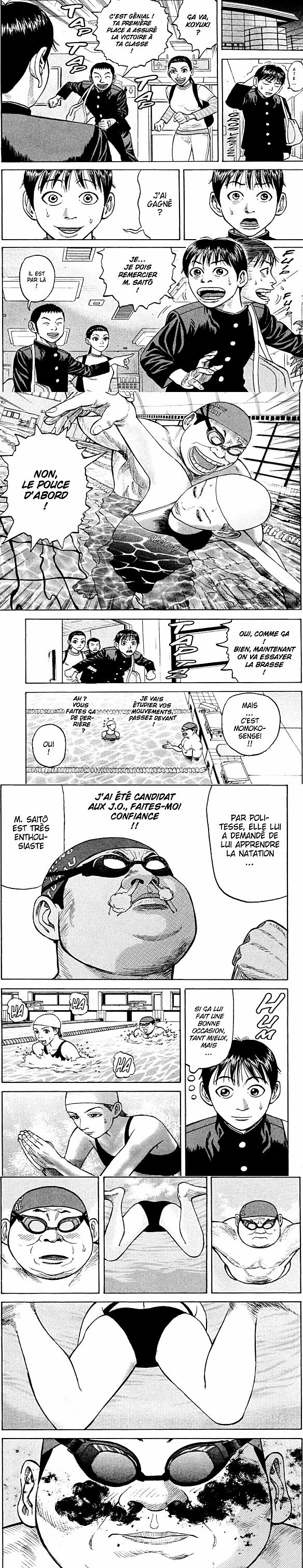 Read Beck fr Manga Online