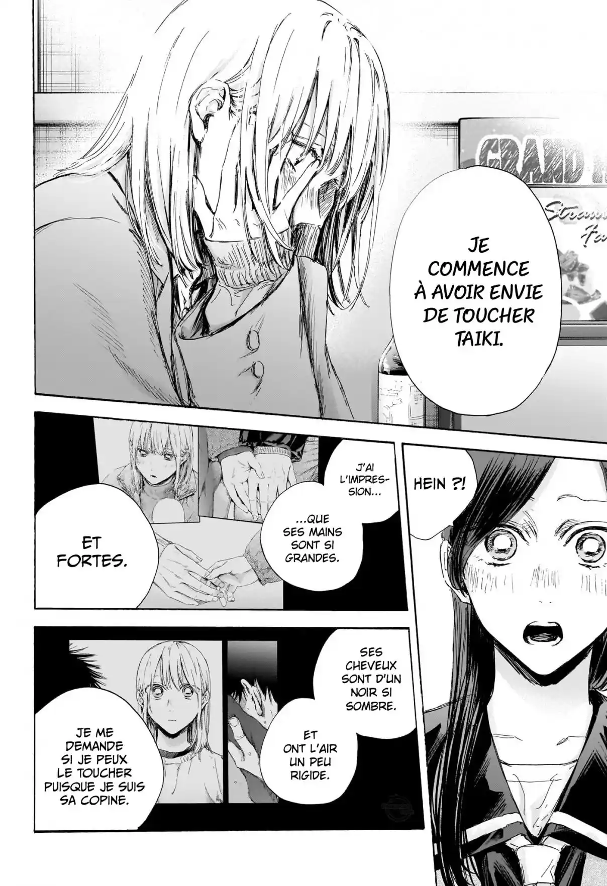 Read Blue Box FR Manga Online