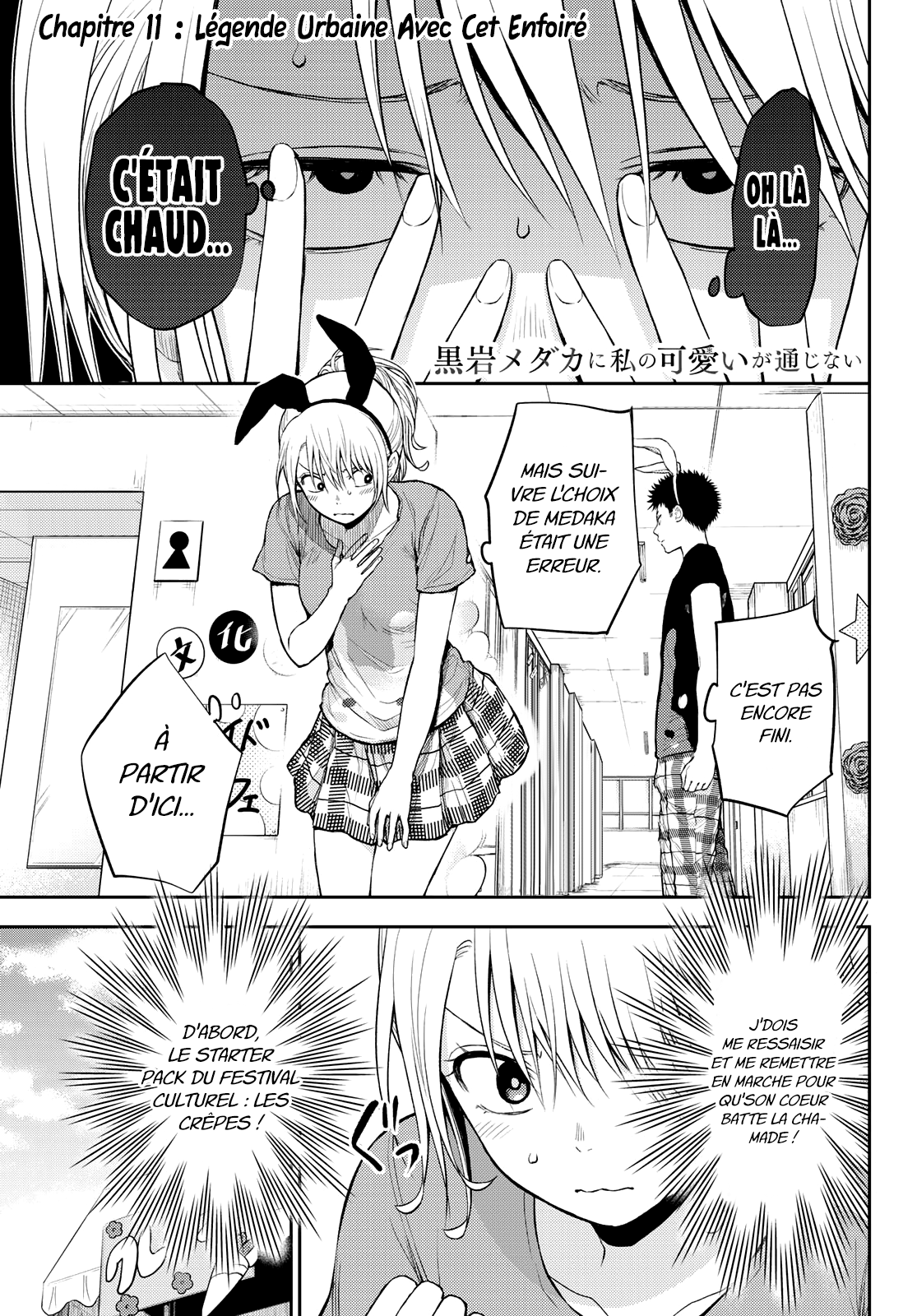Read Craque pour moi, Medaka ! fr Manga Online