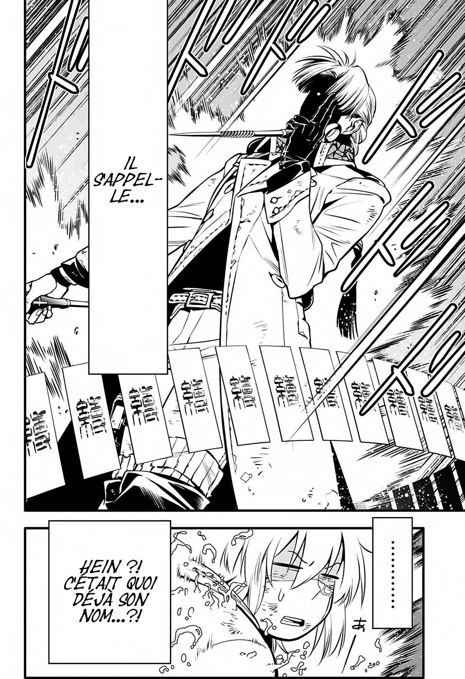Read D Gray Man FR Manga Online