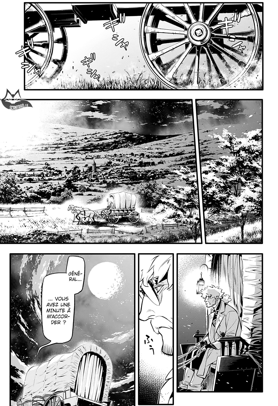 Read D Gray Man FR Manga Online