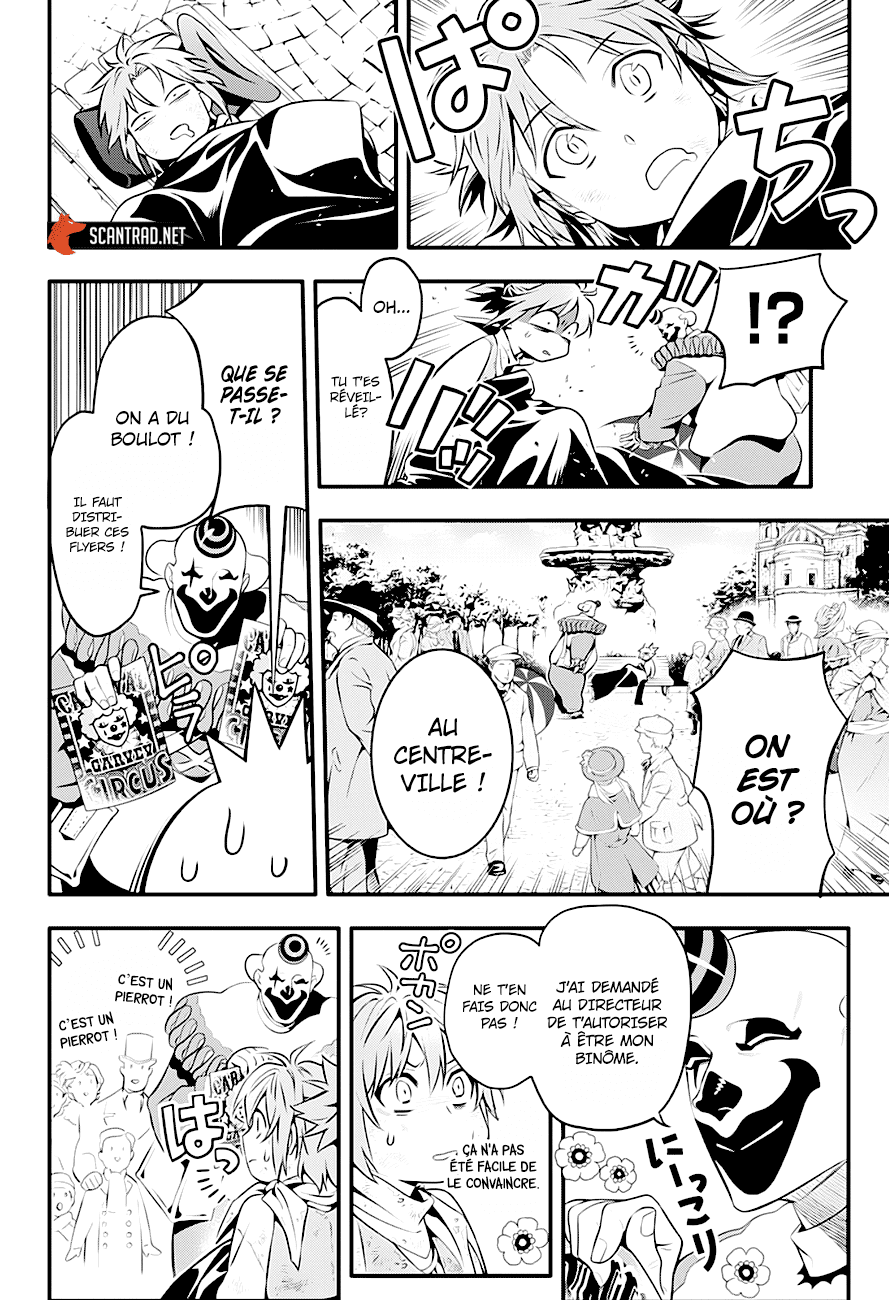 Read D Gray Man FR Manga Online
