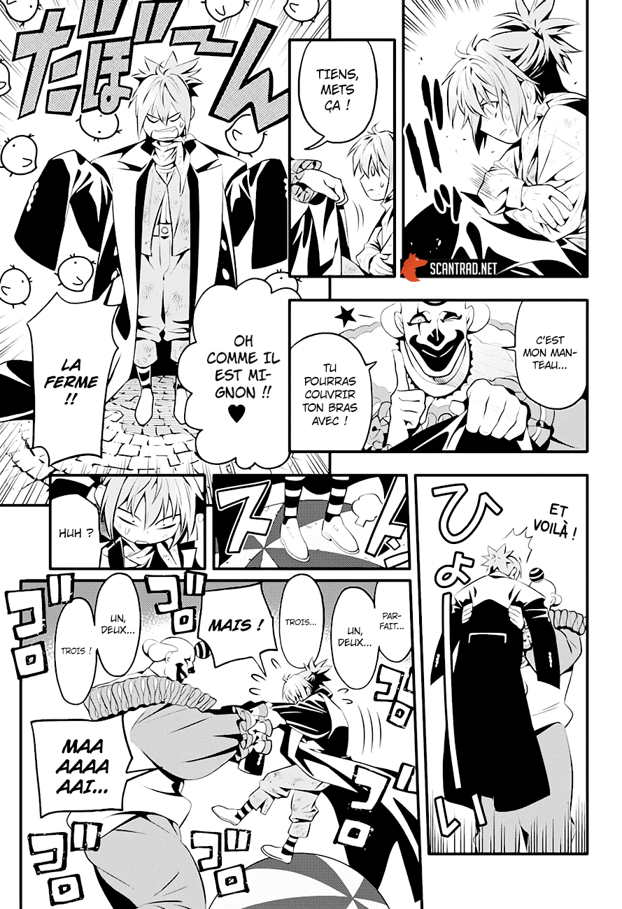 Read D Gray Man FR Manga Online