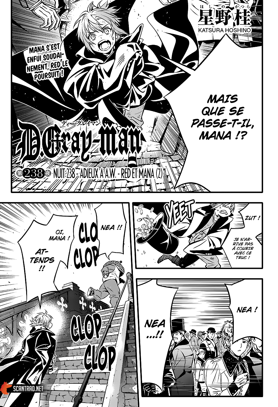 Read D Gray Man FR Manga Online