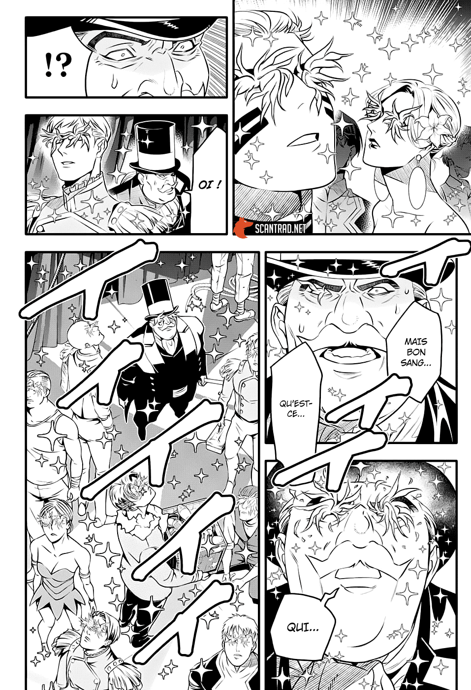 Read D Gray Man FR Manga Online