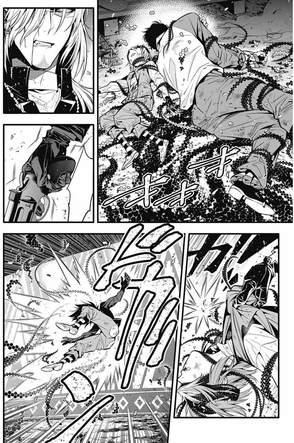 Read D Gray Man FR Manga Online
