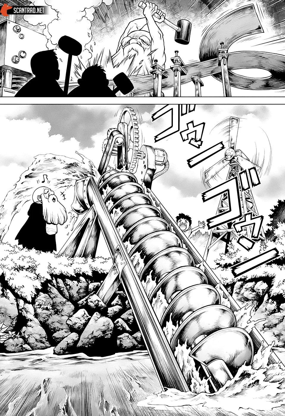 Read Dr. Stone FR Manga Online