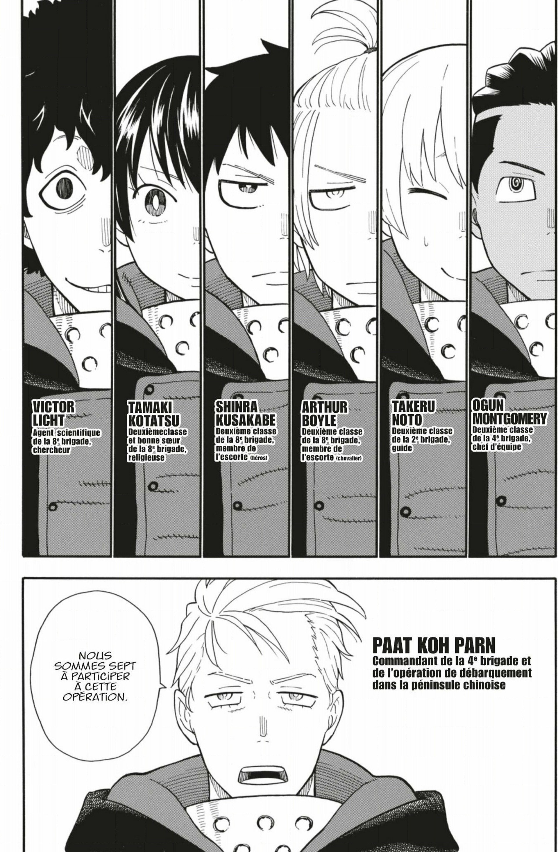 Read Fire Force FR Manga Online