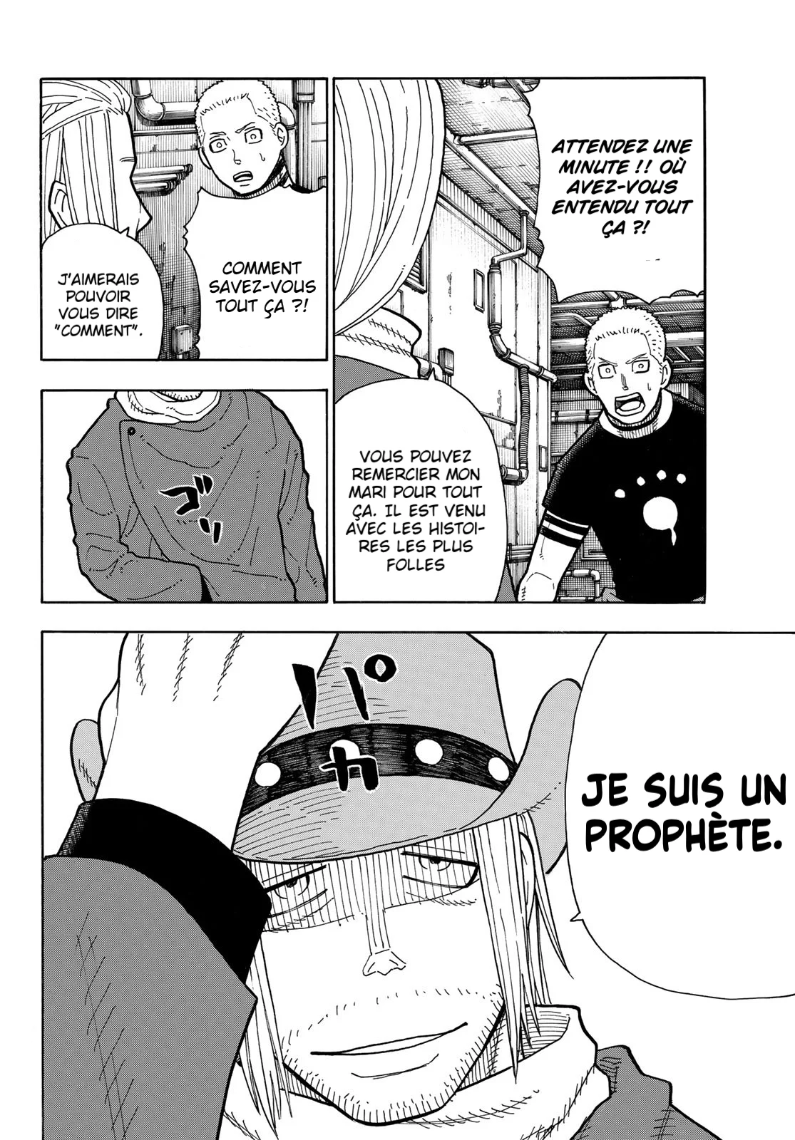 Read Fire Force FR Manga Online