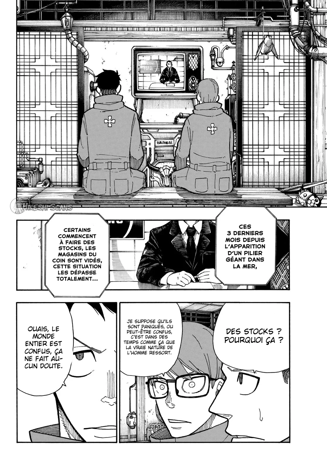 Read Fire Force FR Manga Online