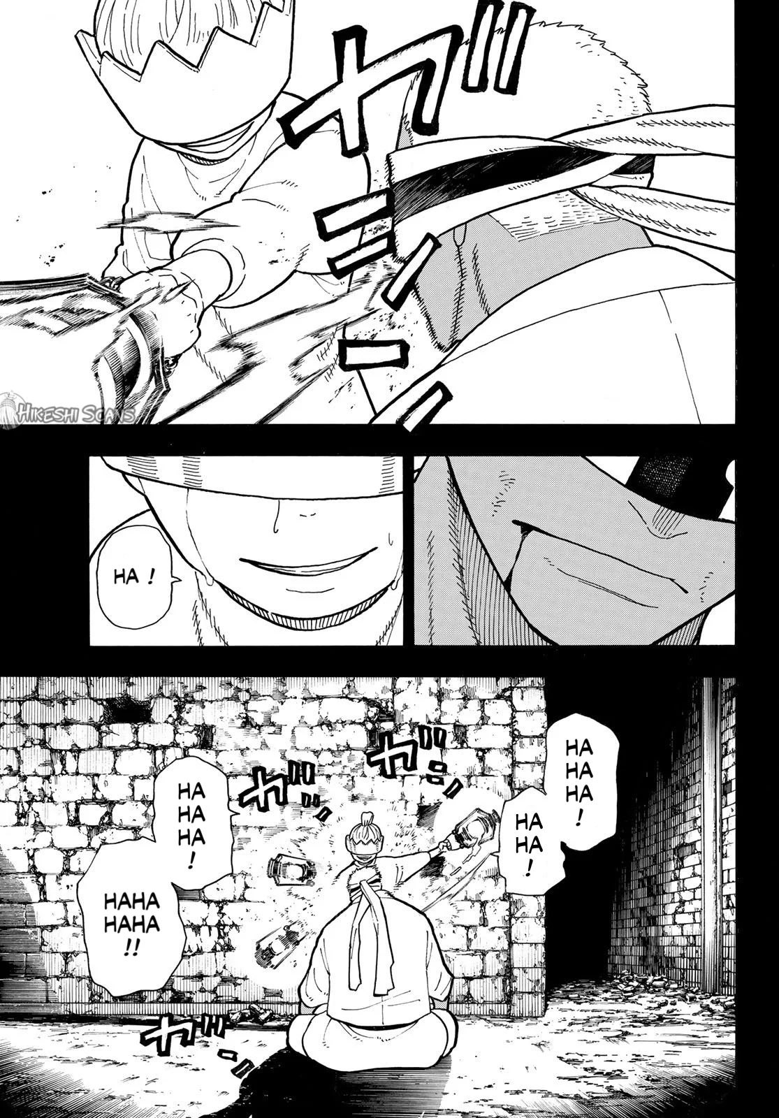 Read Fire Force FR Manga Online
