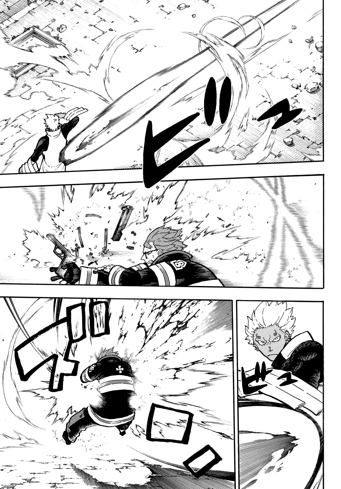 Read Fire Force FR Manga Online