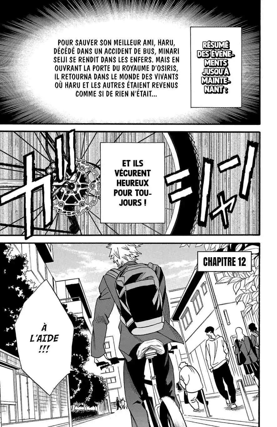 Read Fruit of the Underworld fr Manga Online