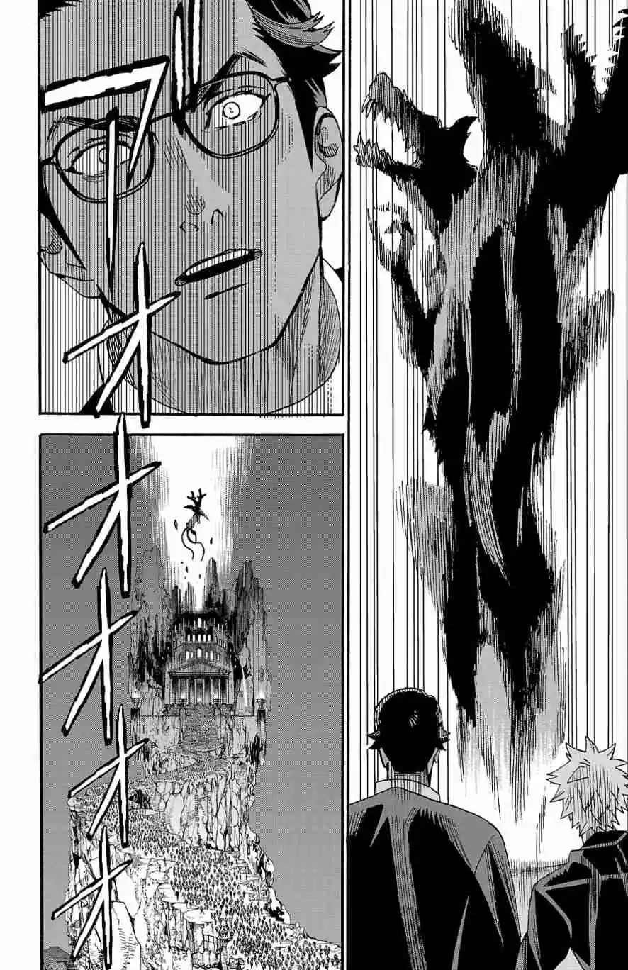 Read Fruit of the Underworld fr Manga Online
