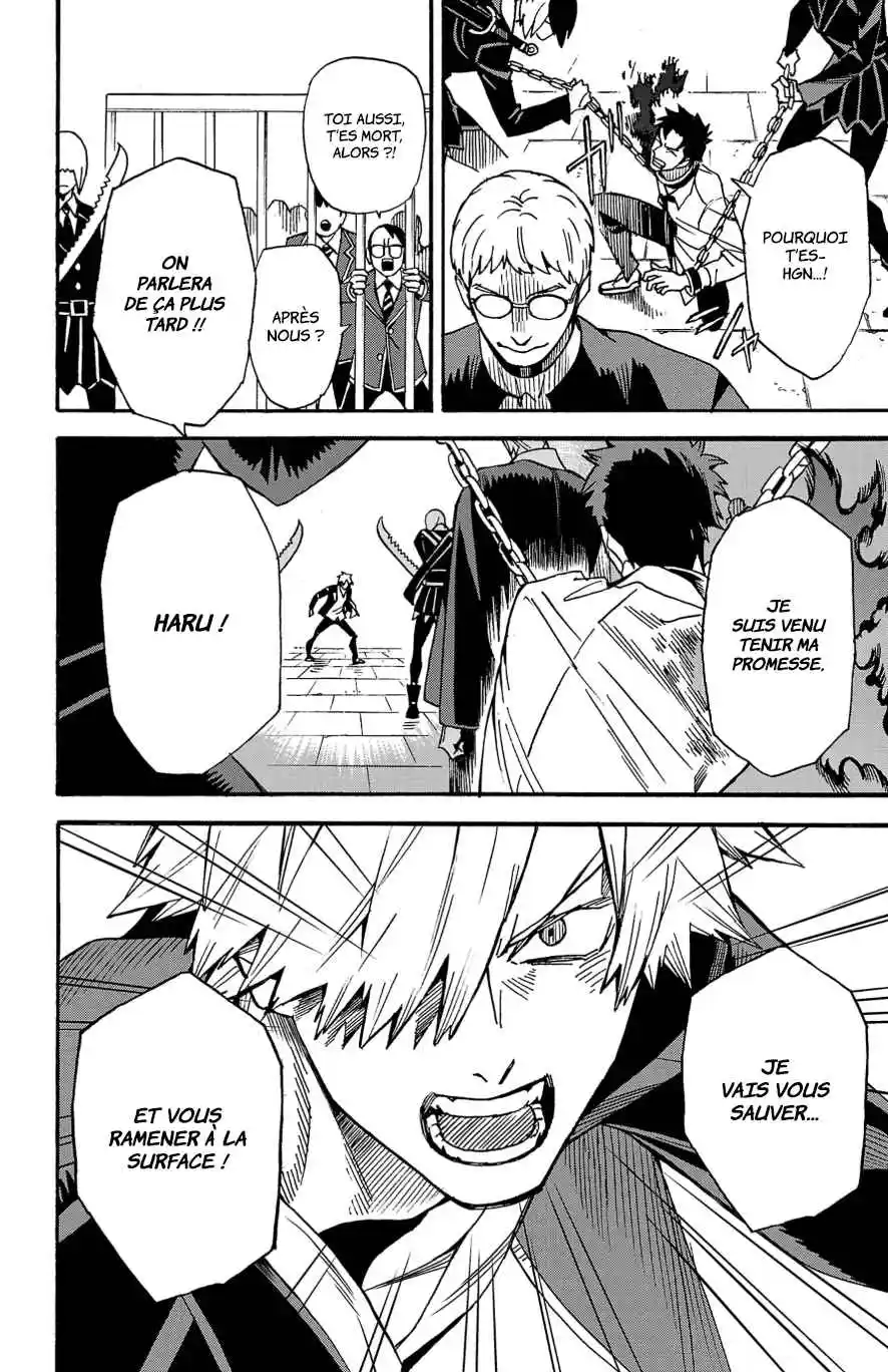 Read Fruit of the Underworld fr Manga Online