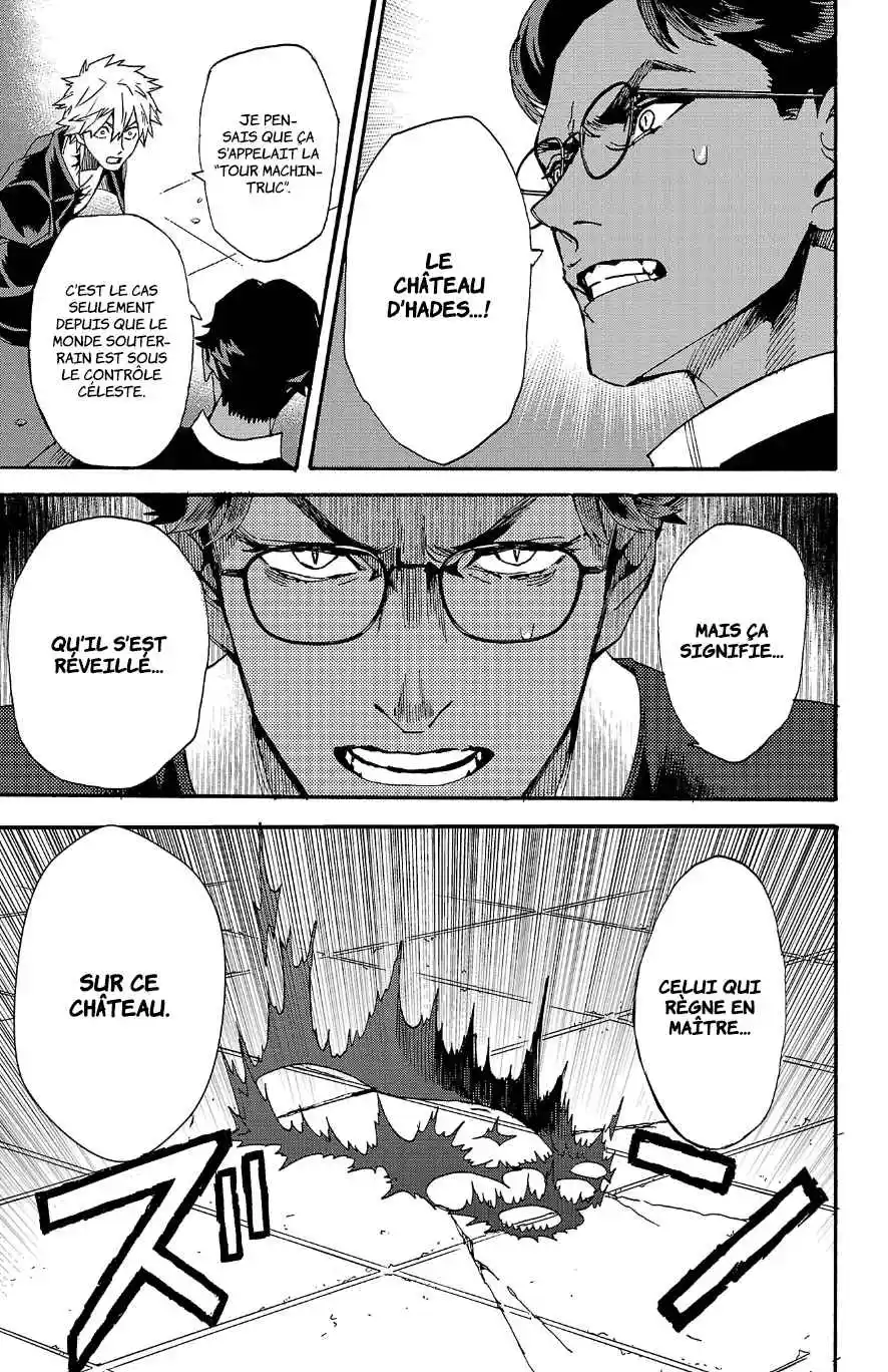 Read Fruit of the Underworld fr Manga Online