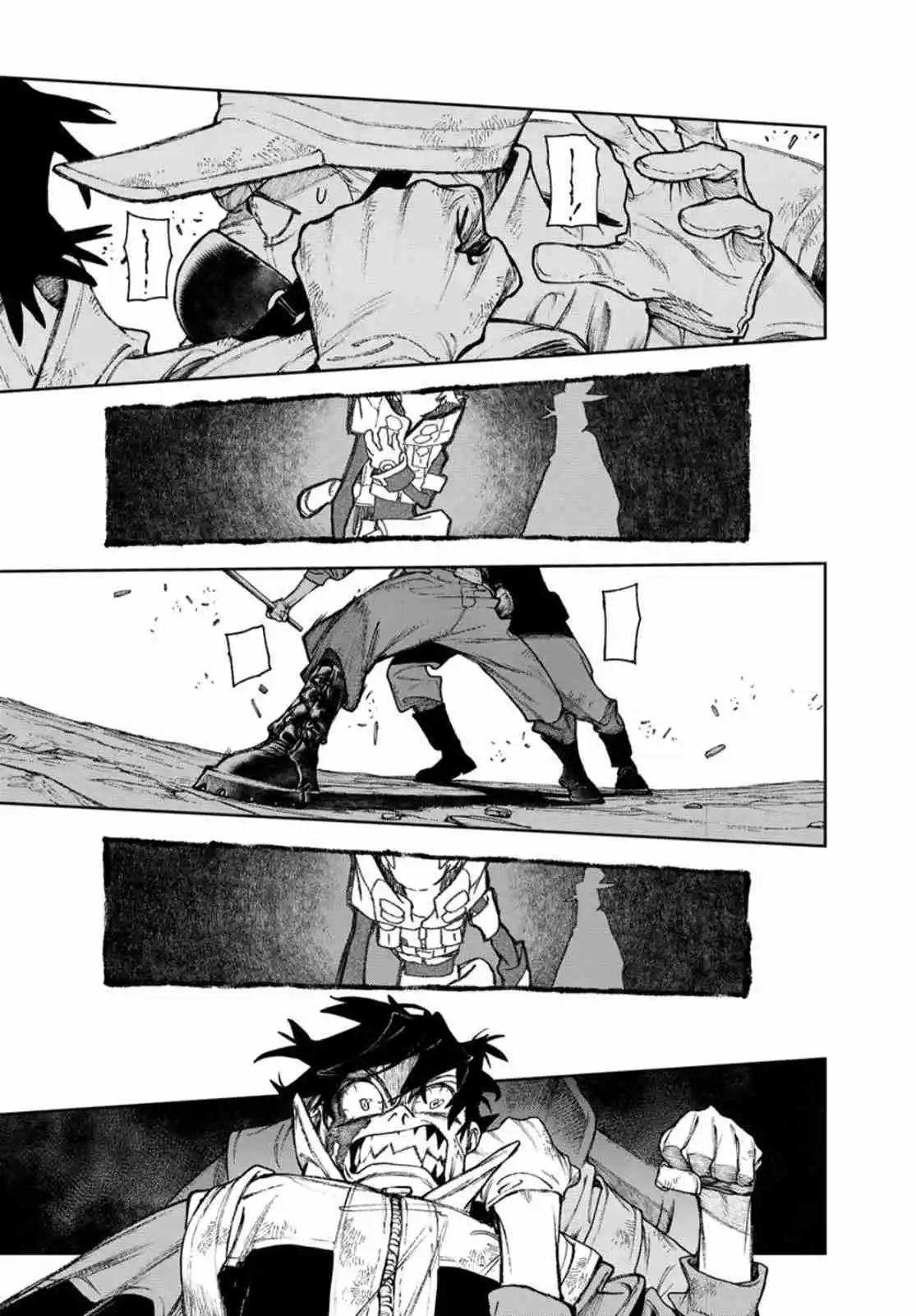 Read Gachiakuta FR Manga Online