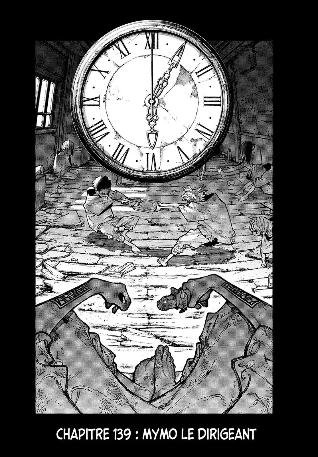 Read Gachiakuta FR Manga Online