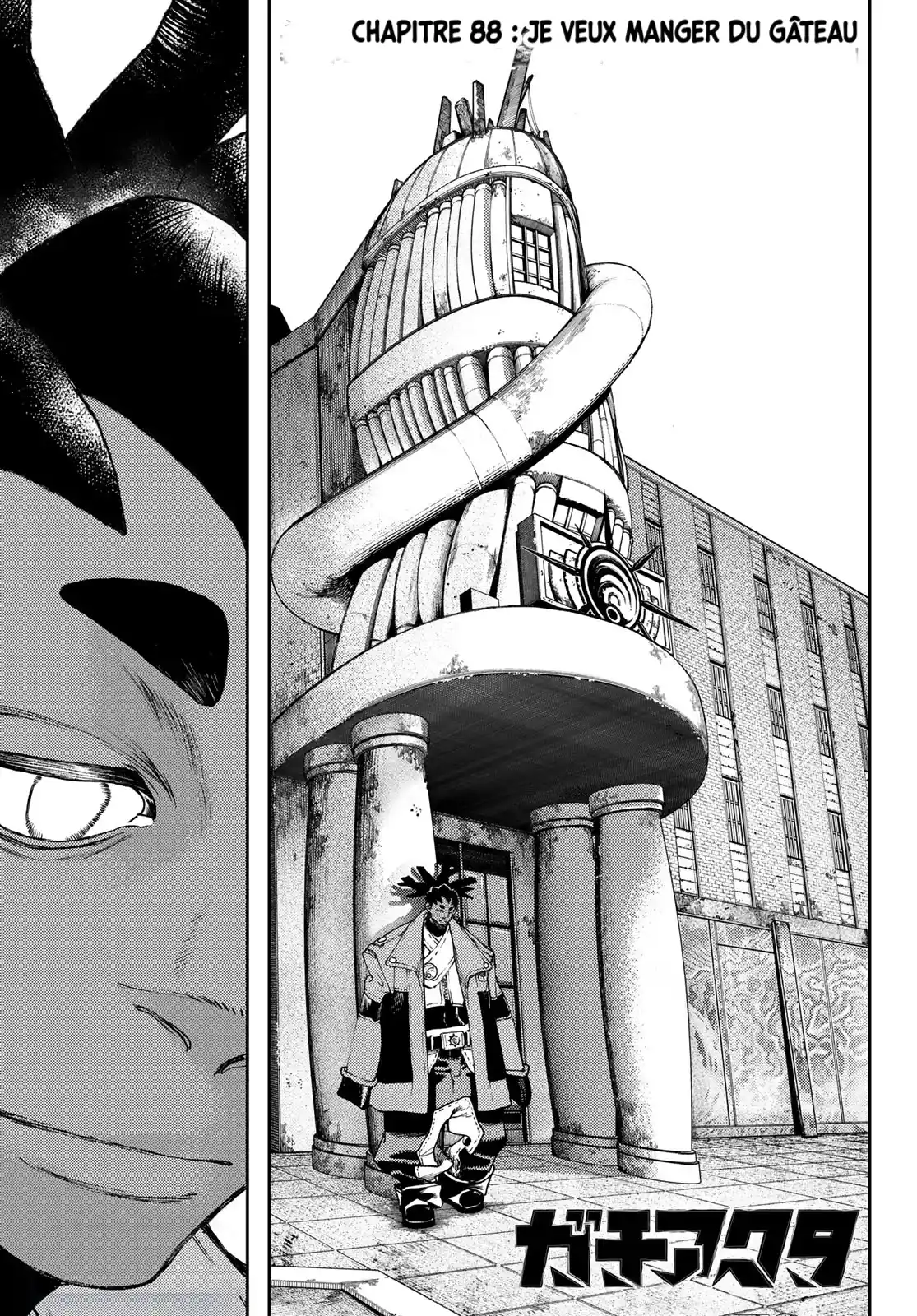 Read Gachiakuta FR Manga Online