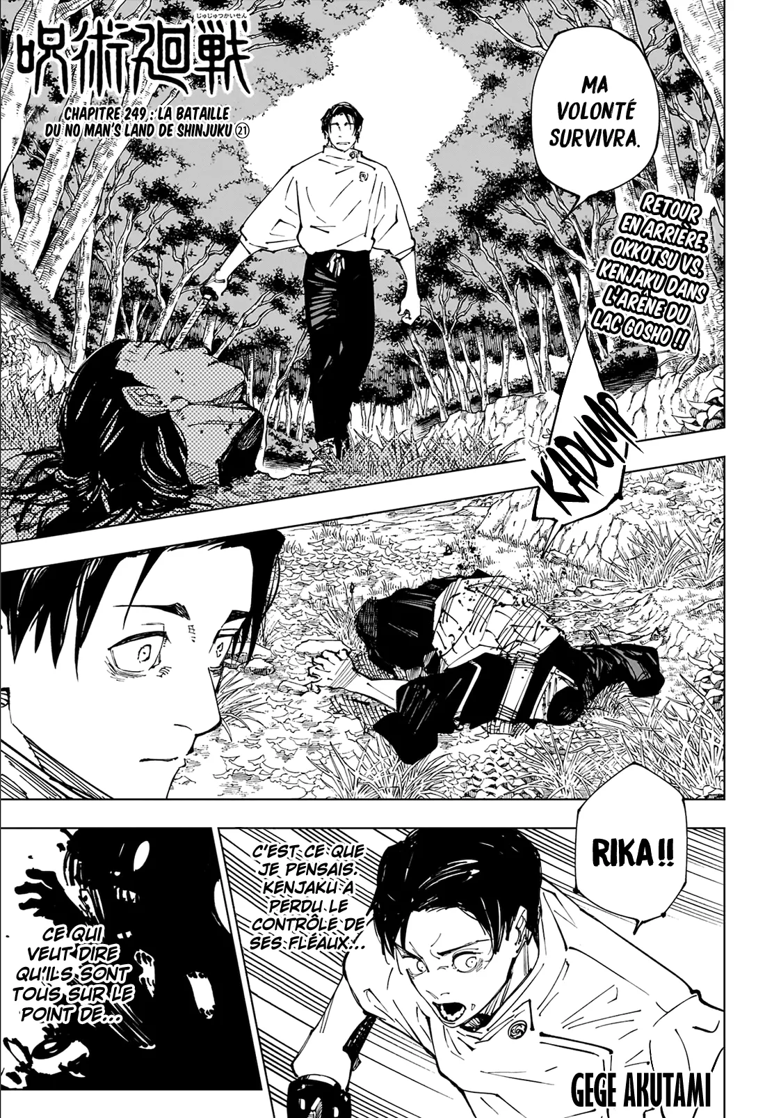 Read Jujutsu Kaisen FR Manga Online