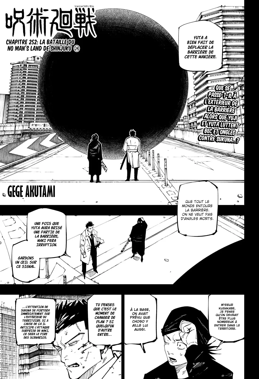 Read Jujutsu Kaisen FR Manga Online