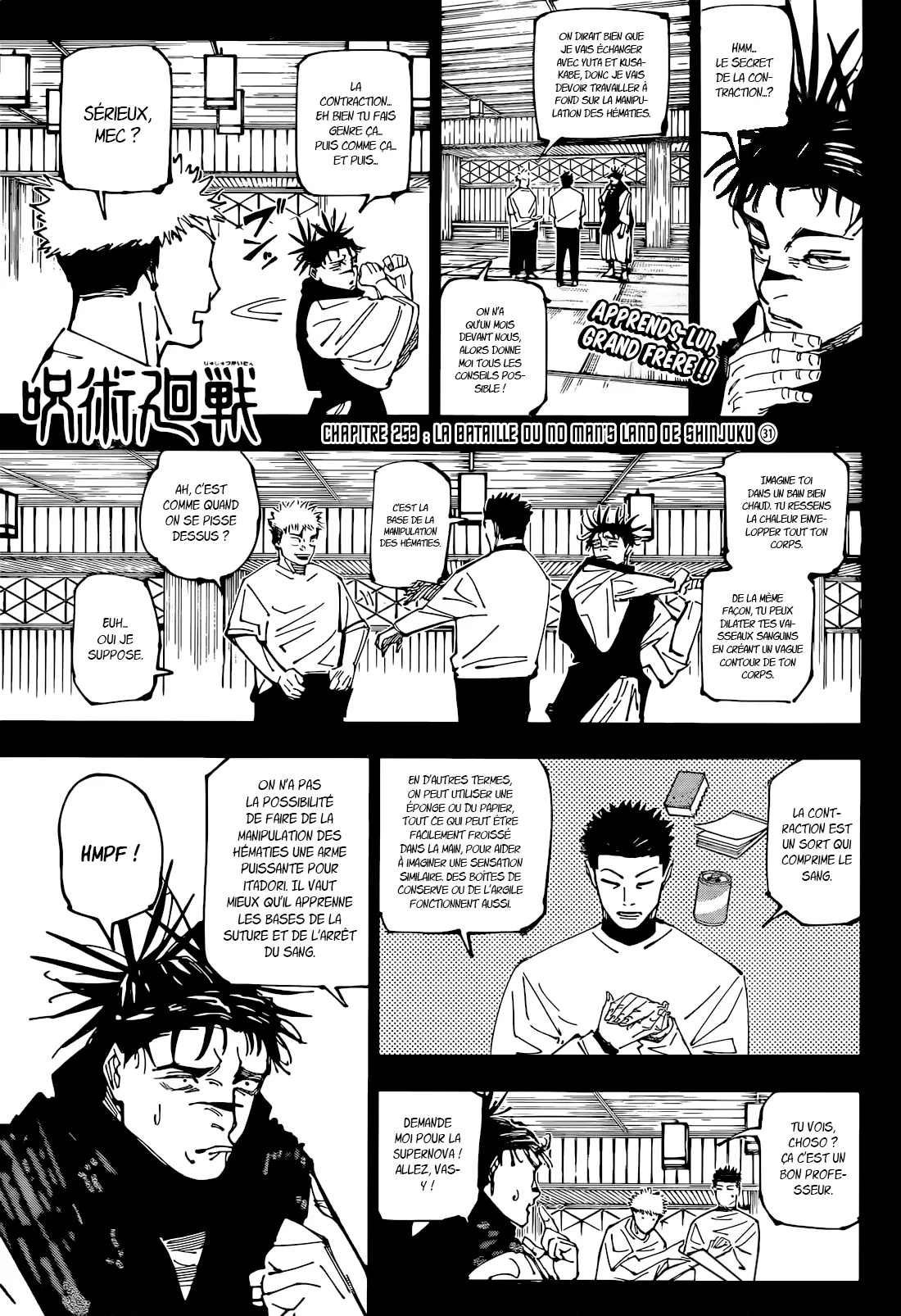 Read Jujutsu Kaisen FR Manga Online