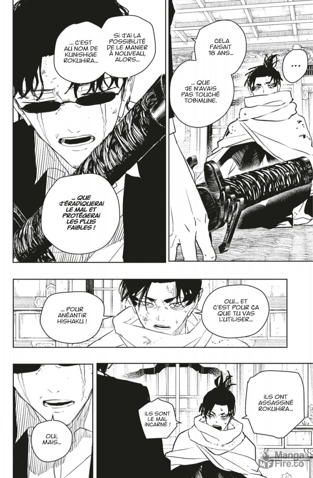 Read Kagurabachi FR Manga Online