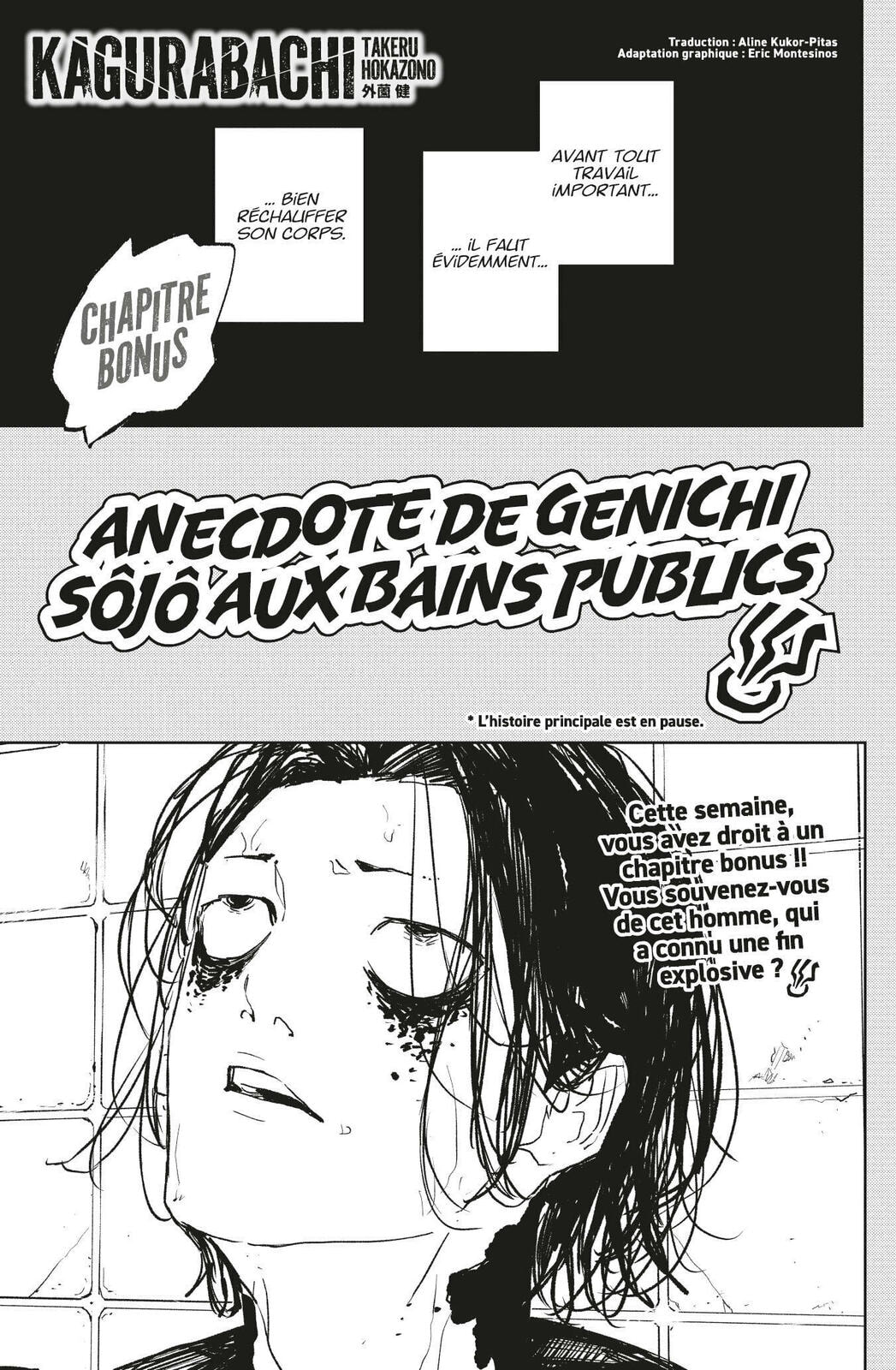 Read Kagurabachi FR Manga Online