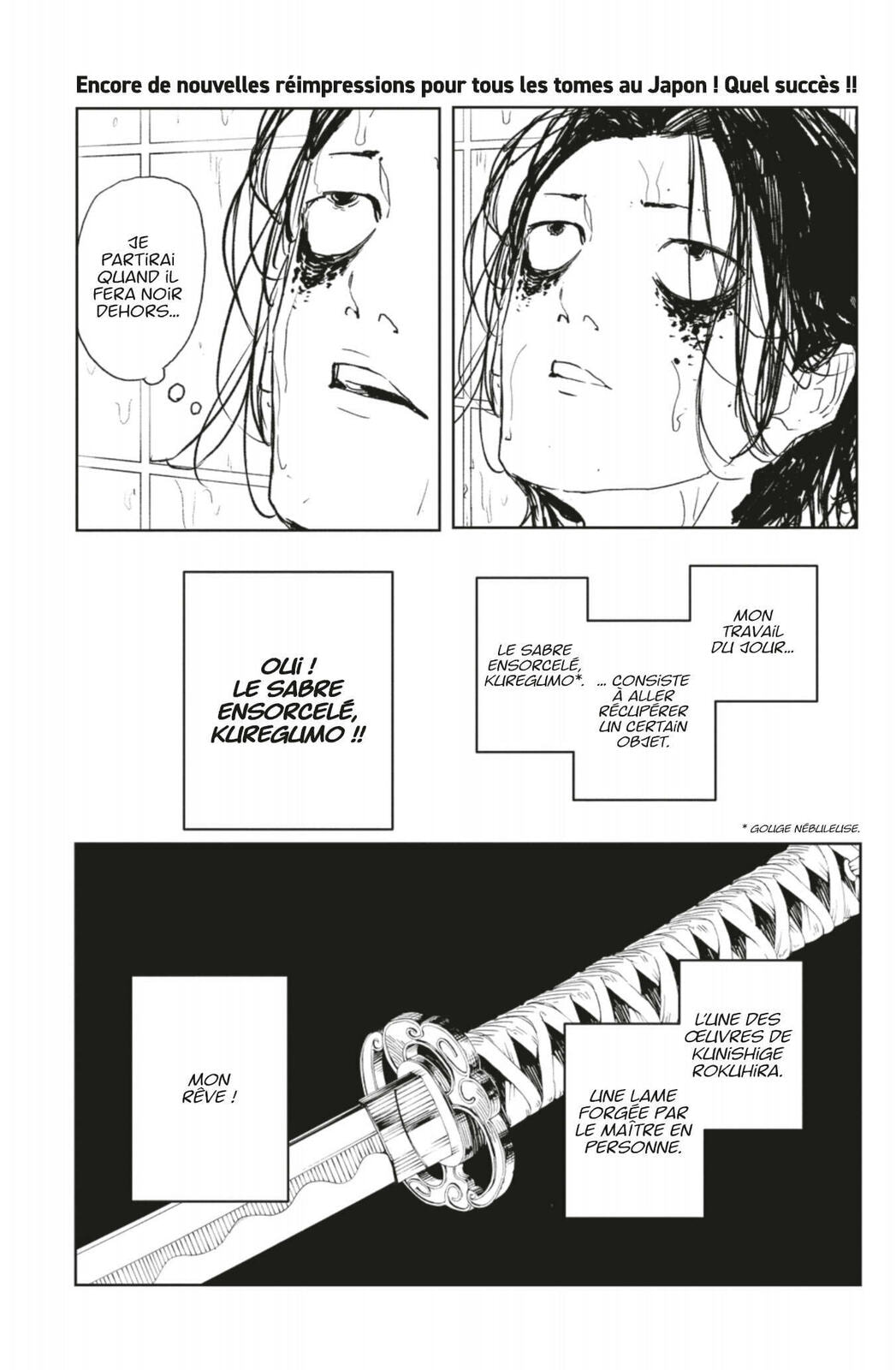 Read Kagurabachi FR Manga Online