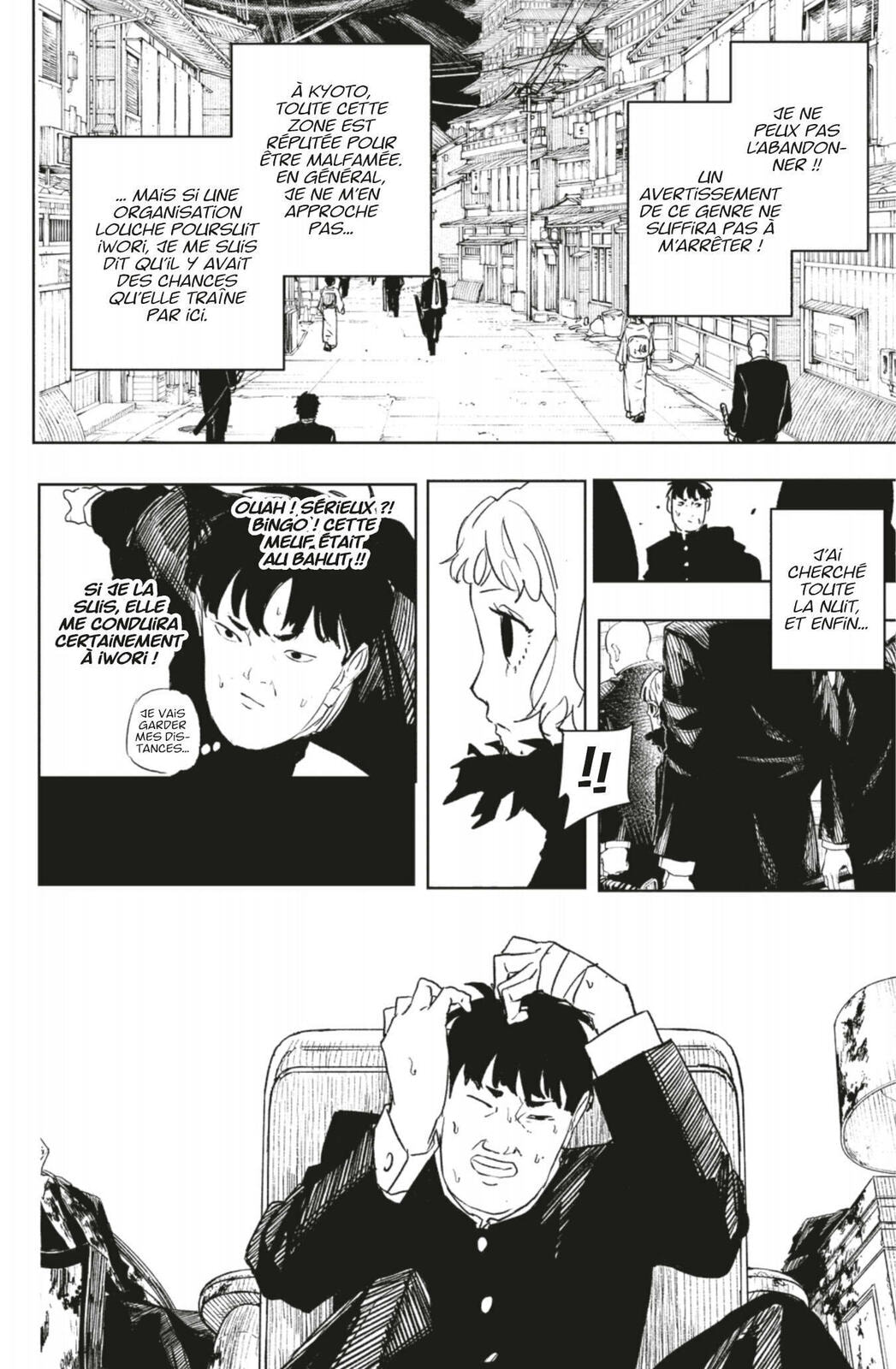 Read Kagurabachi FR Manga Online