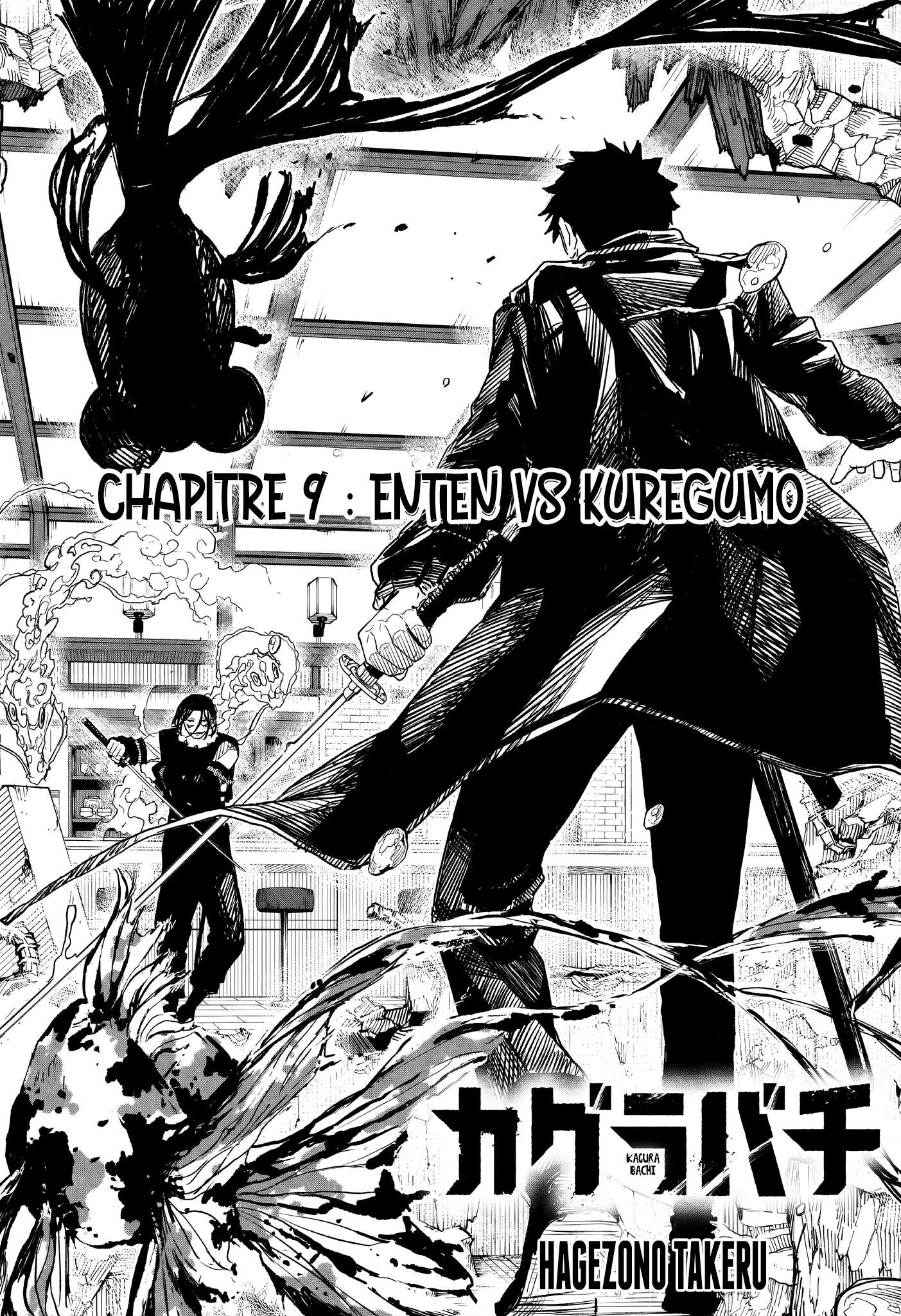 Read Kagurabachi FR Manga Online