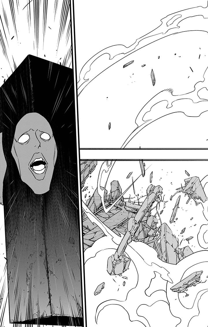 Read Kaiju No. 8 FR Manga Online
