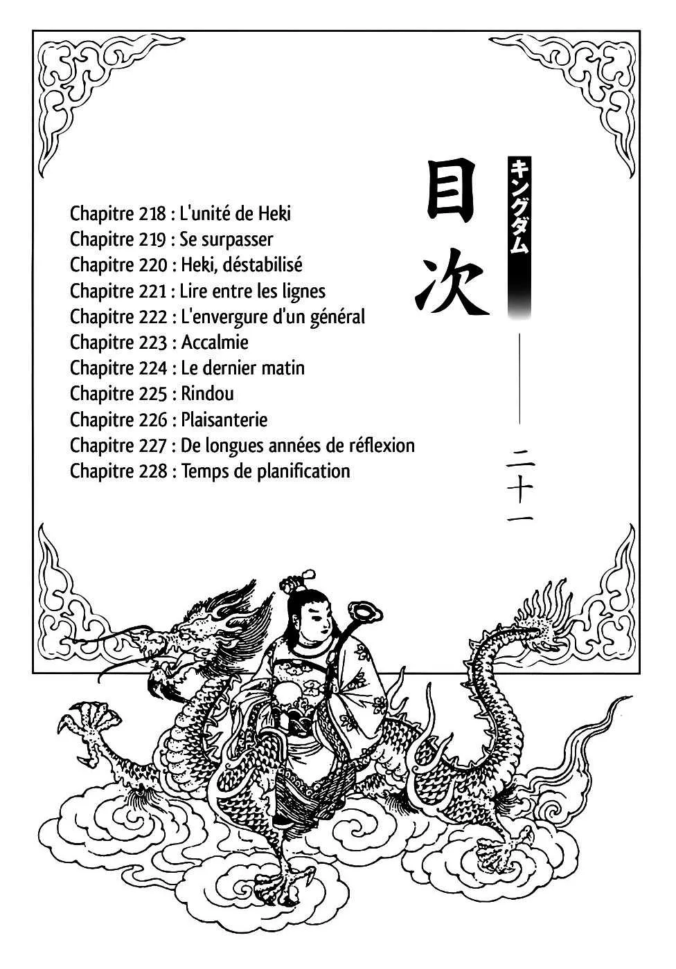 Read Kingdom FR Manga Online