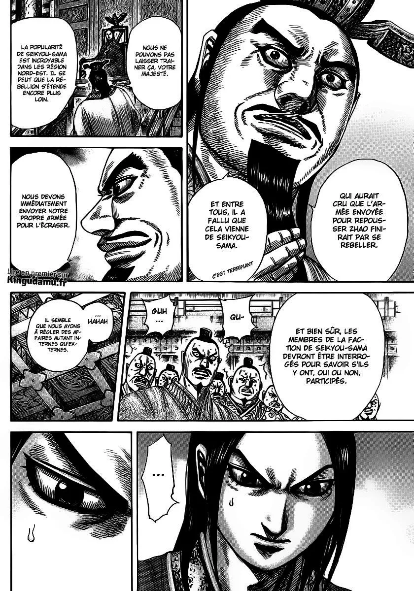Read Kingdom FR Manga Online