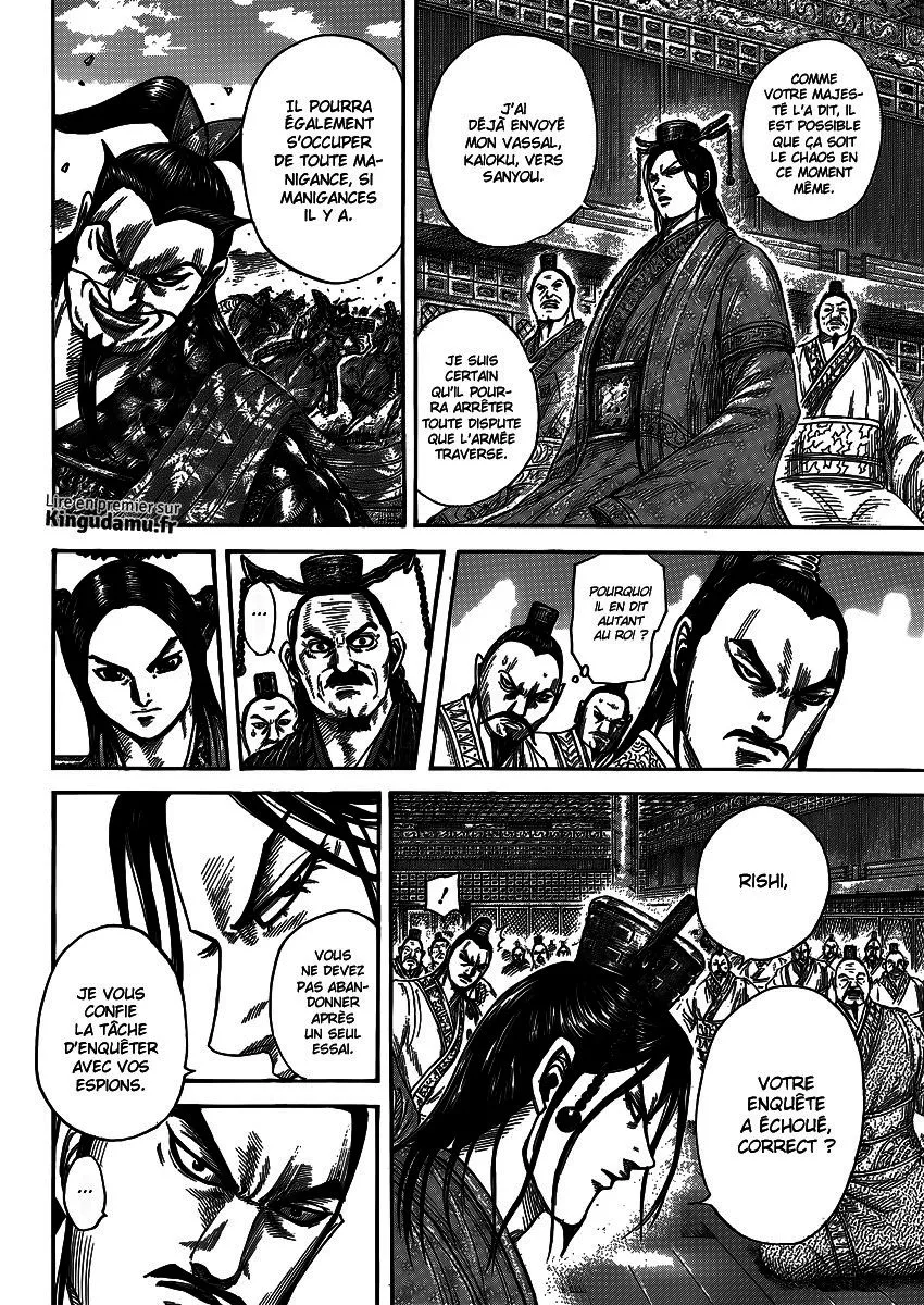 Read Kingdom FR Manga Online