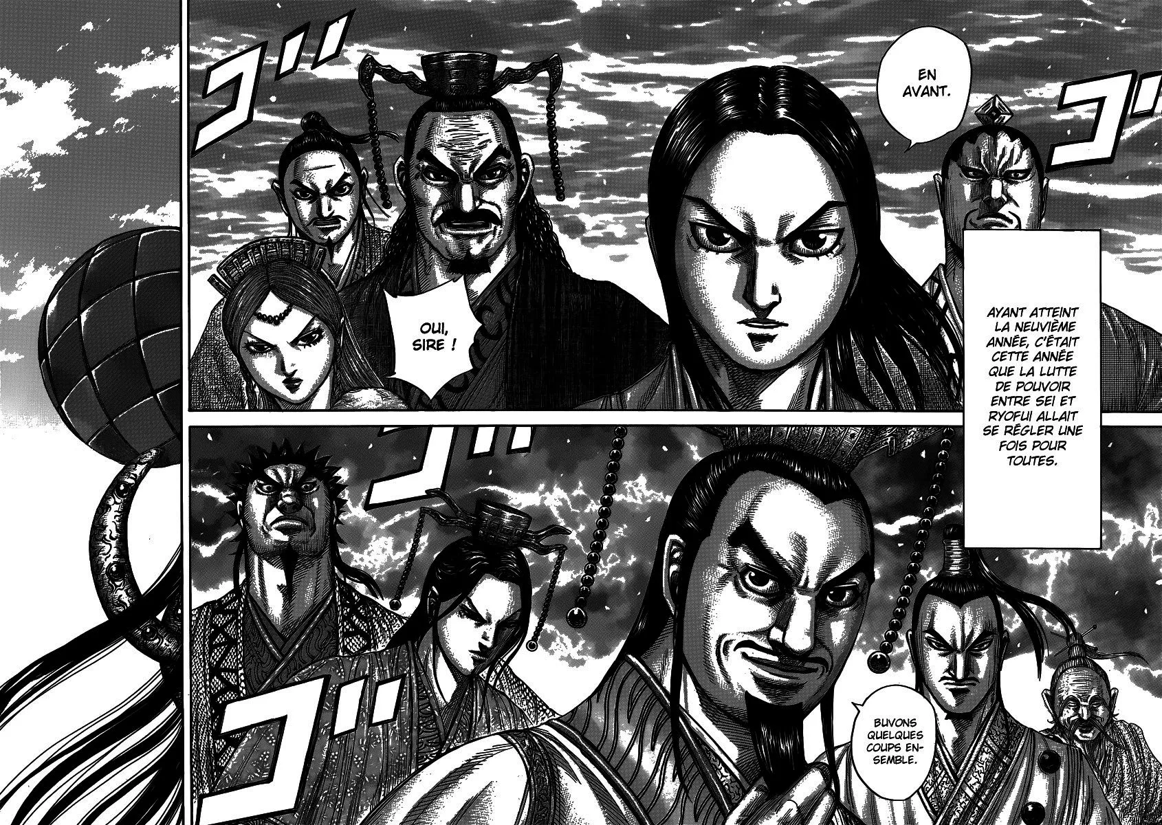Read Kingdom FR Manga Online