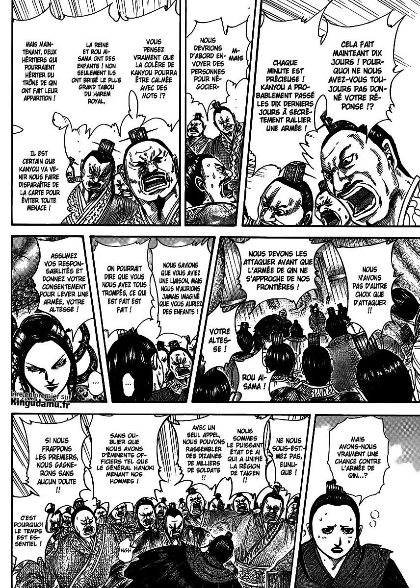 Read Kingdom FR Manga Online