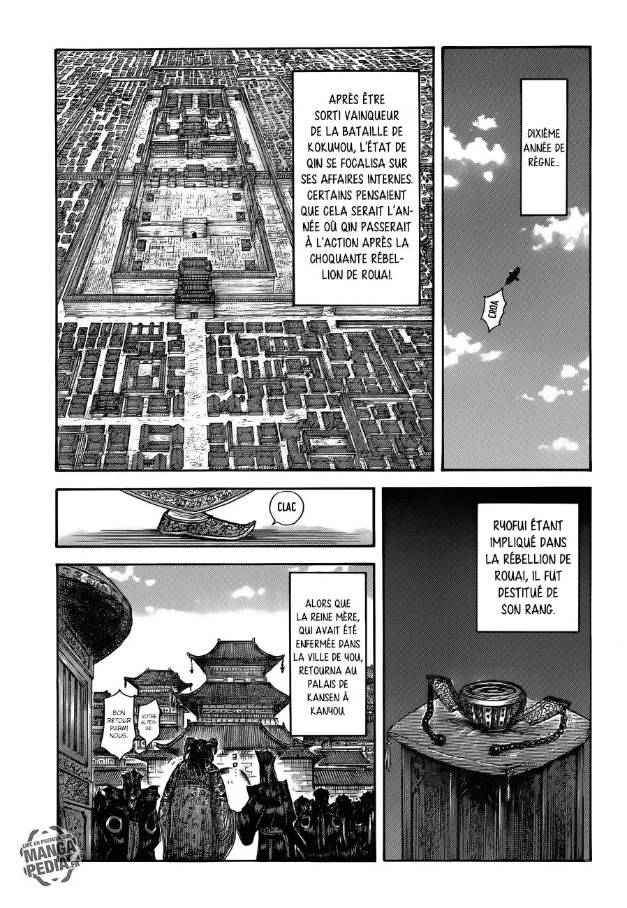 Read Kingdom FR Manga Online