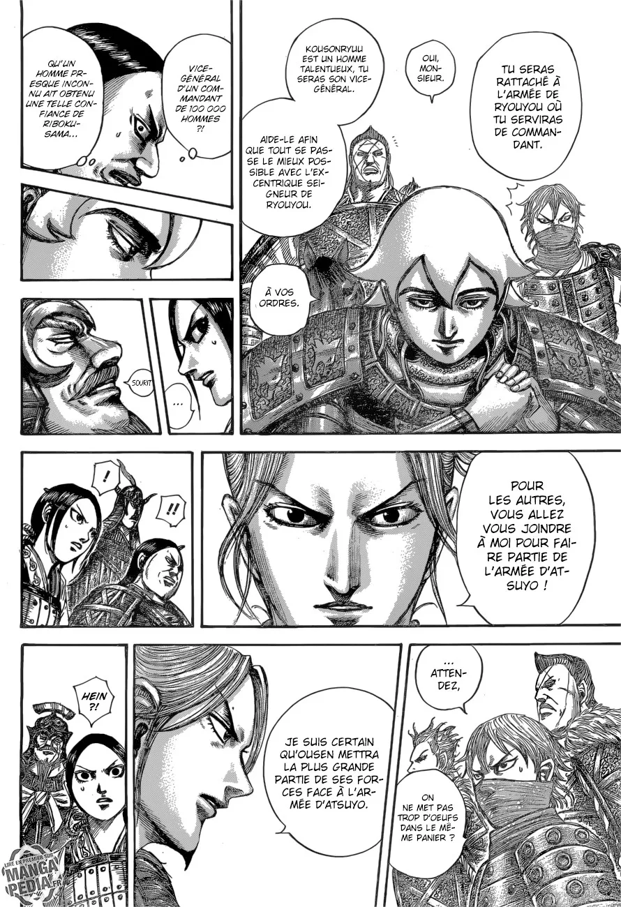 Read Kingdom FR Manga Online