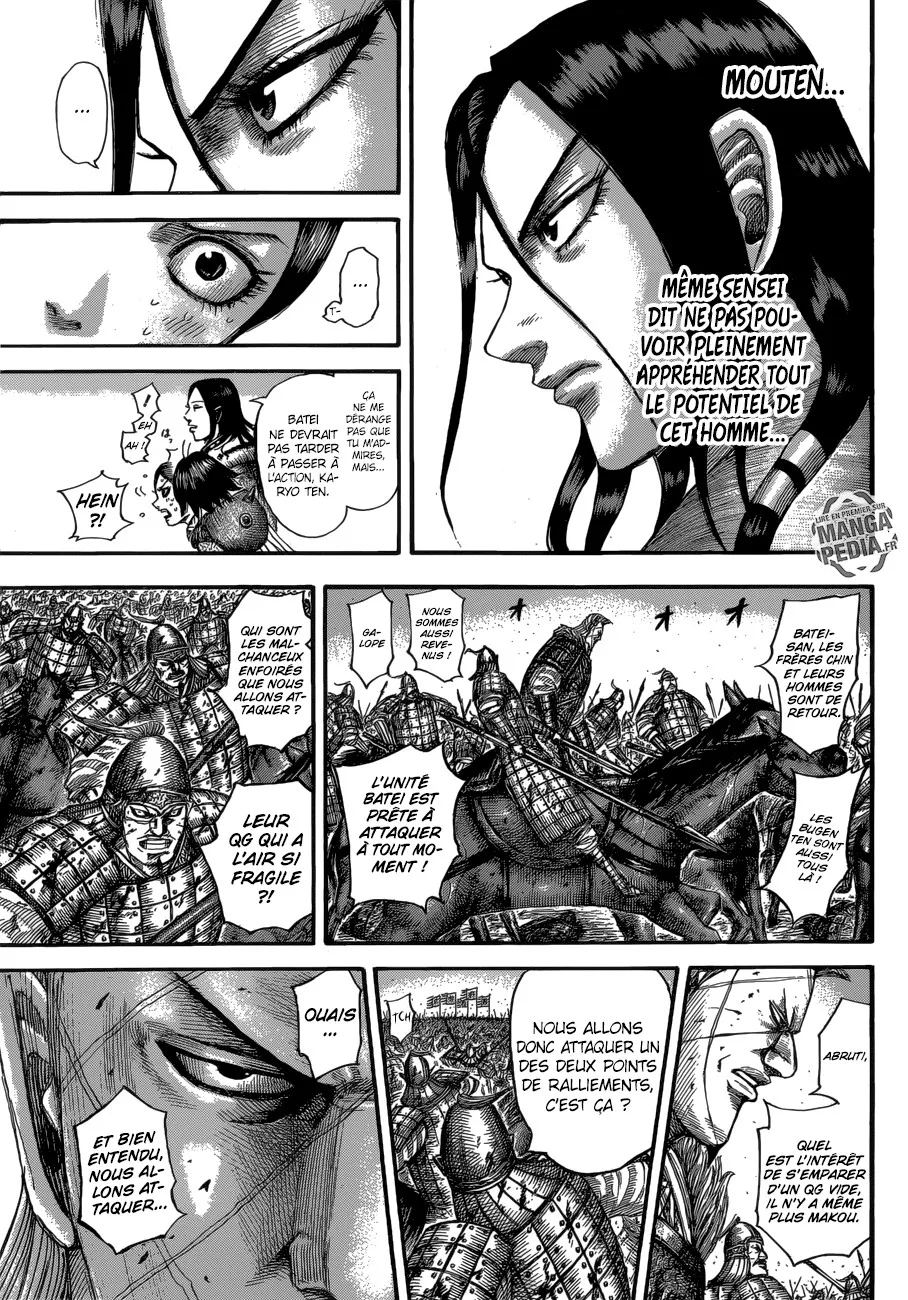 Read Kingdom FR Manga Online