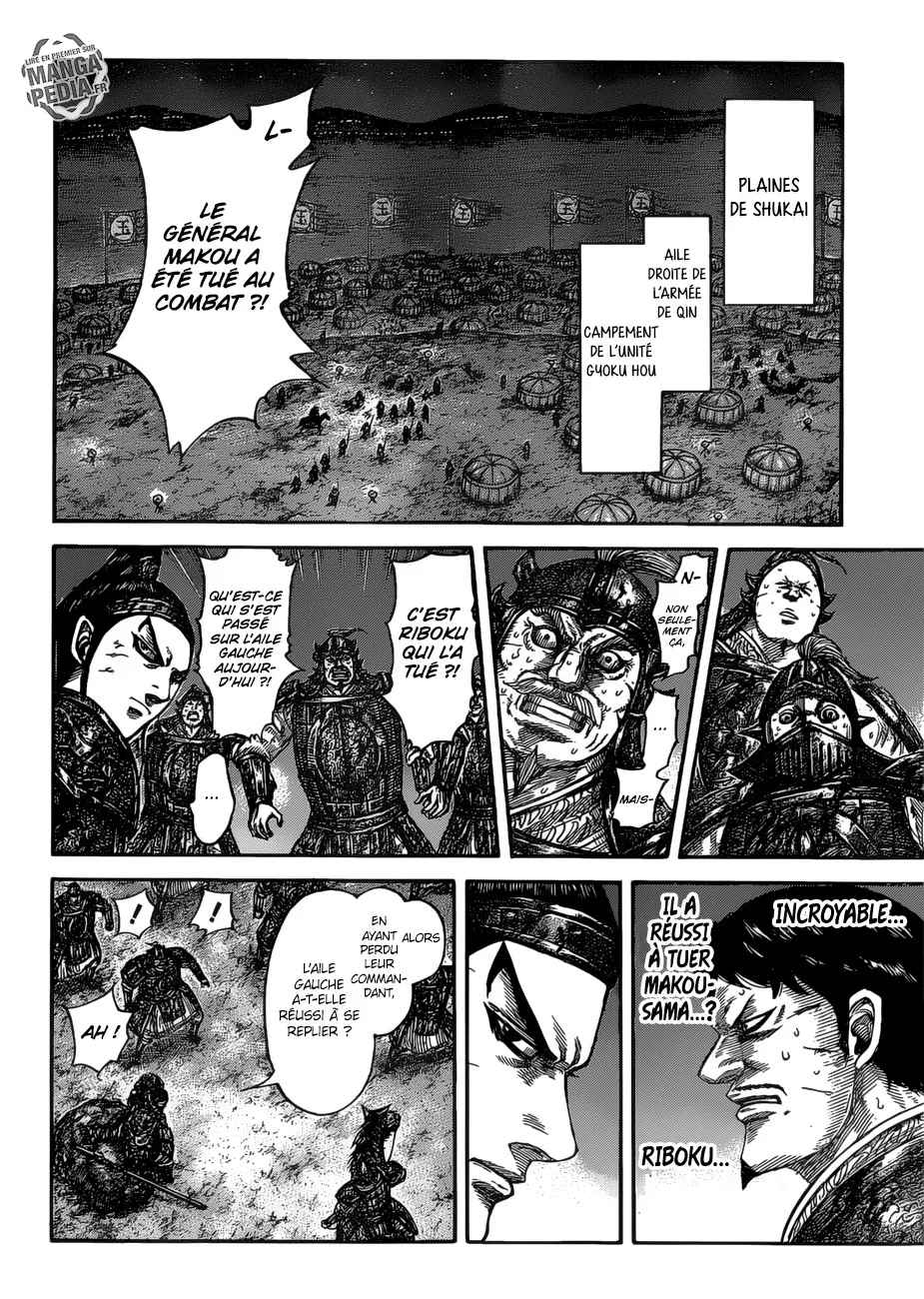 Read Kingdom FR Manga Online