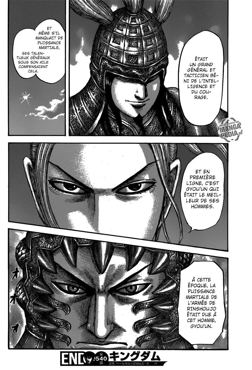 Read Kingdom FR Manga Online