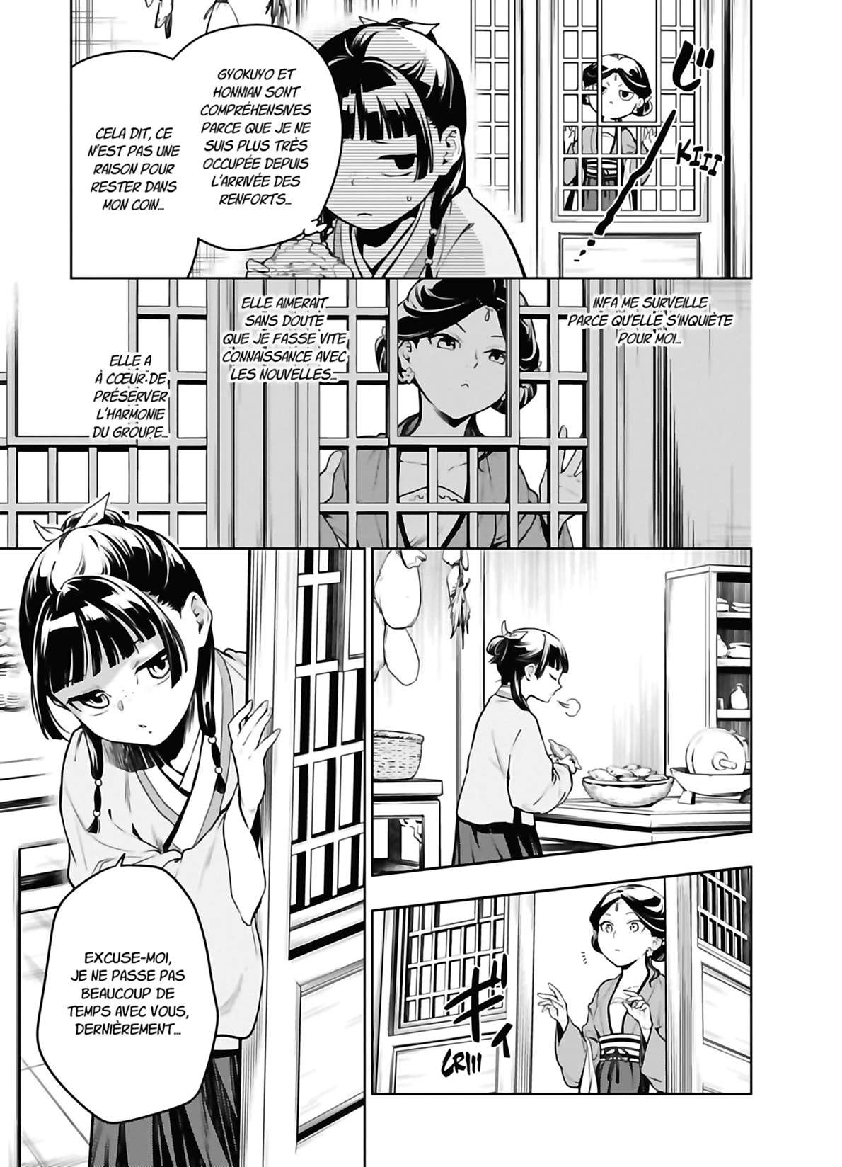 Read Les Carnets de l'Apothicaire FR Manga Online
