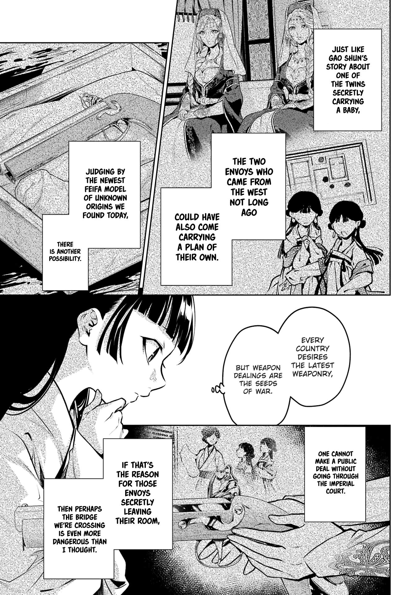 Read Les Carnets de l'Apothicaire FR Manga Online