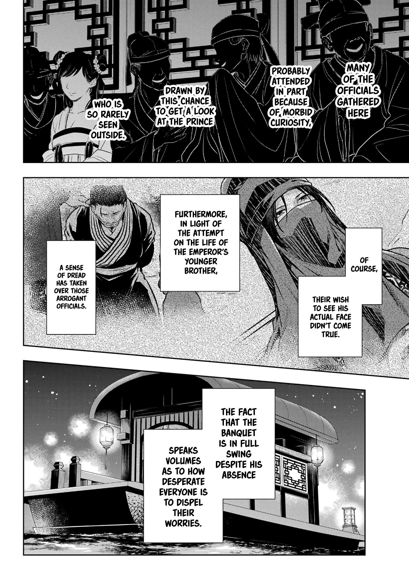Read Les Carnets de l'Apothicaire FR Manga Online