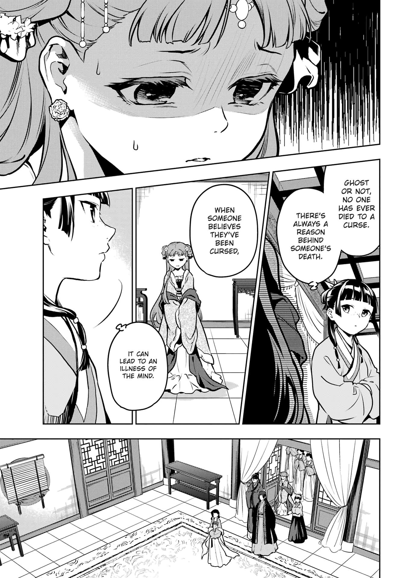 Read Les Carnets de l'Apothicaire FR Manga Online